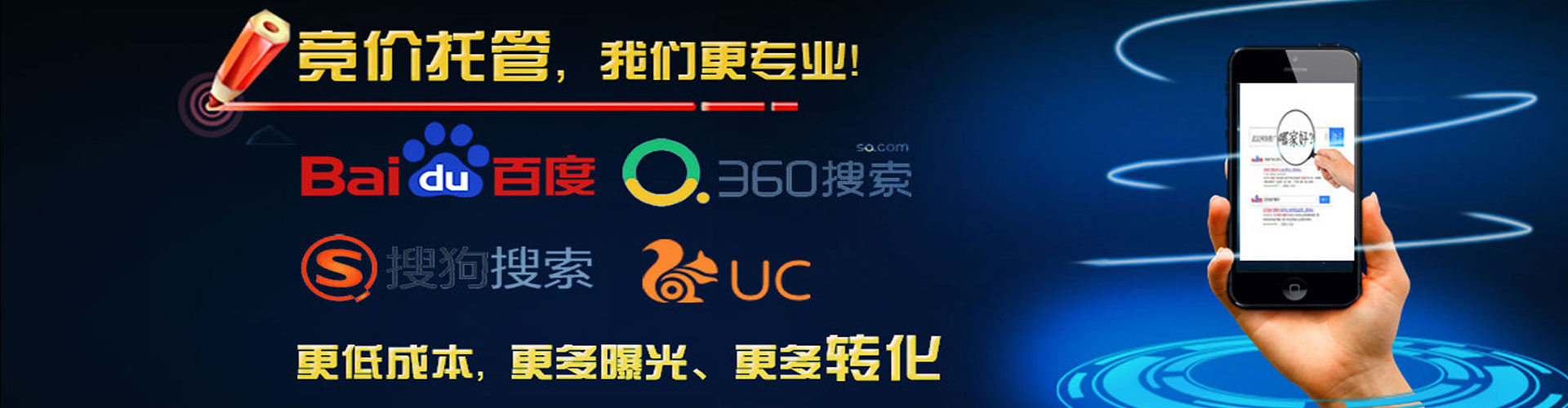 丹徒信息流平台